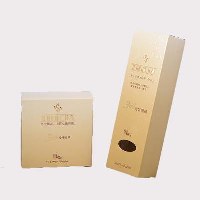 Ordinary paper and gilding artistic cosmetics packing carton