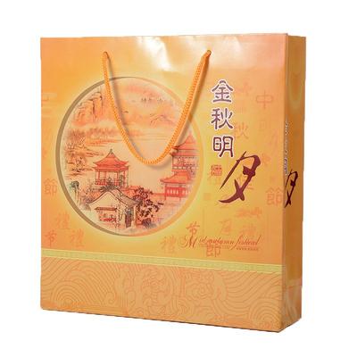 Custom recycled box gift paper packing bag